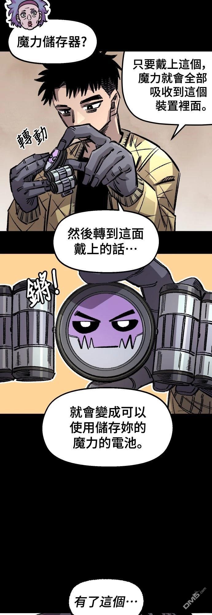 第 47 页