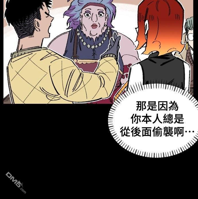 第 49 页