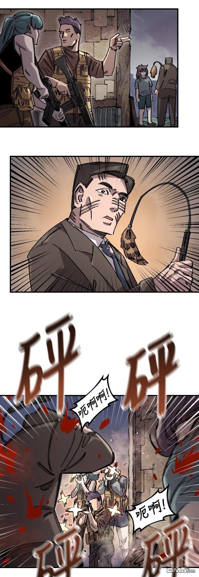 第 51 页