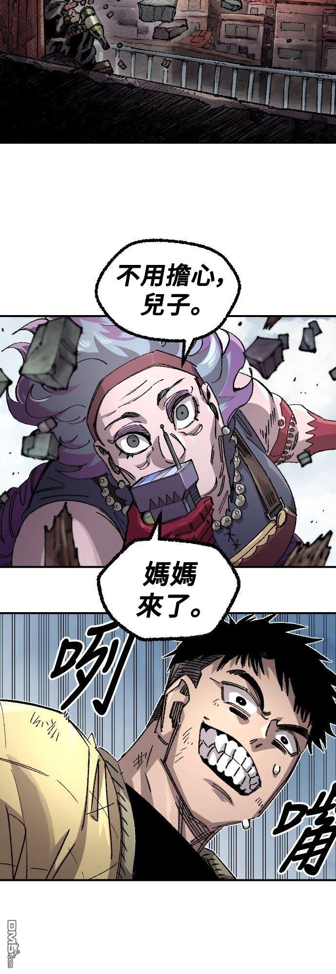 第 58 页