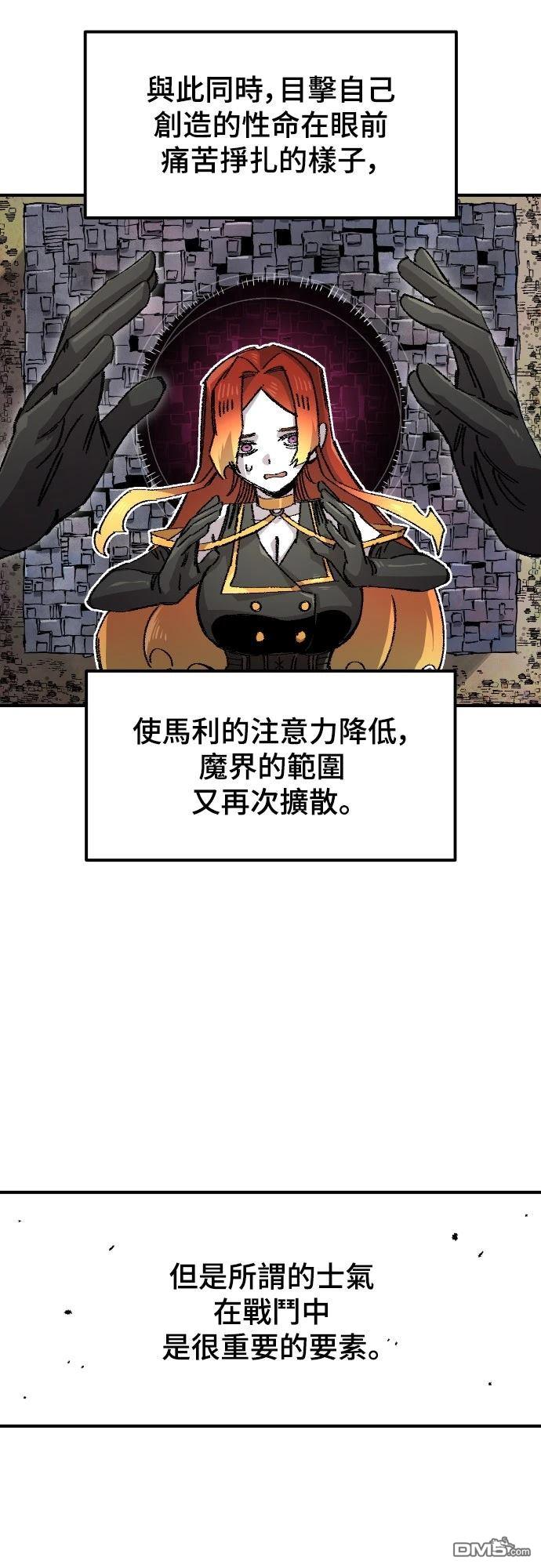 第 61 页