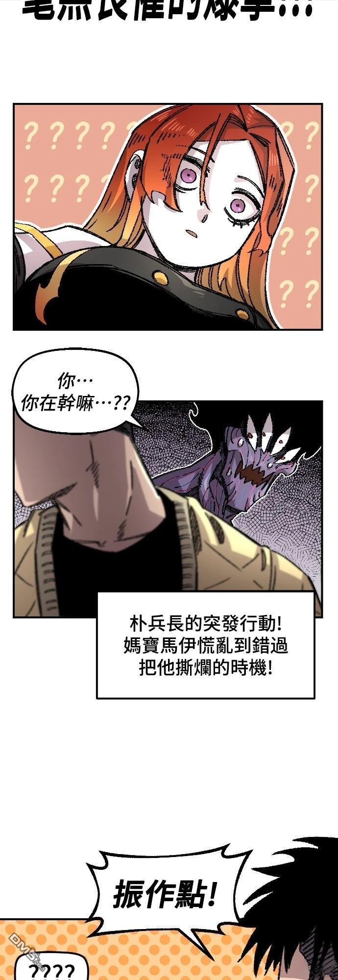 第 63 页