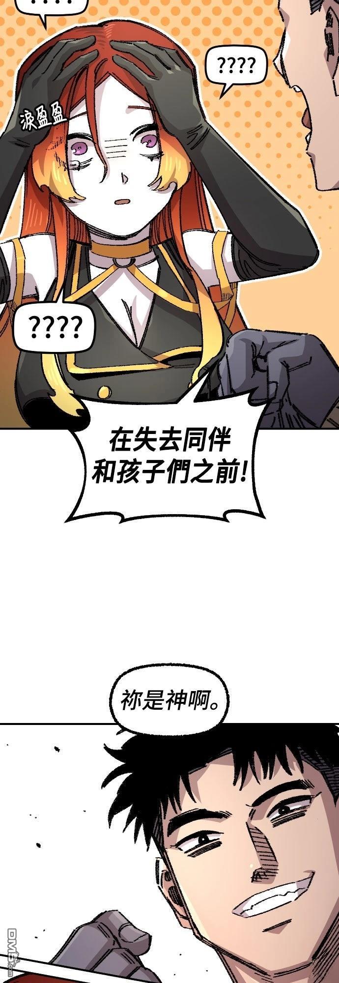 第 64 页