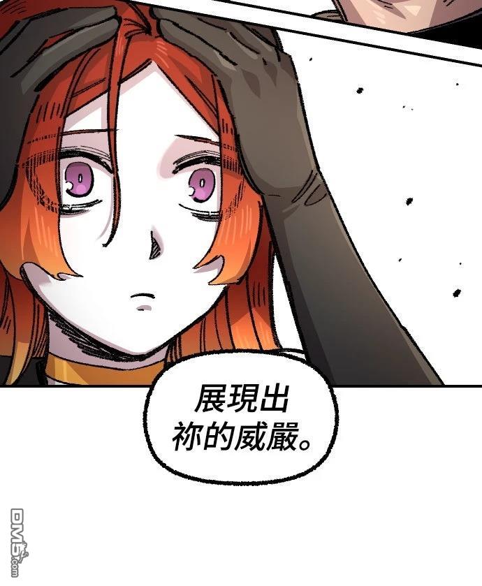 第 65 页