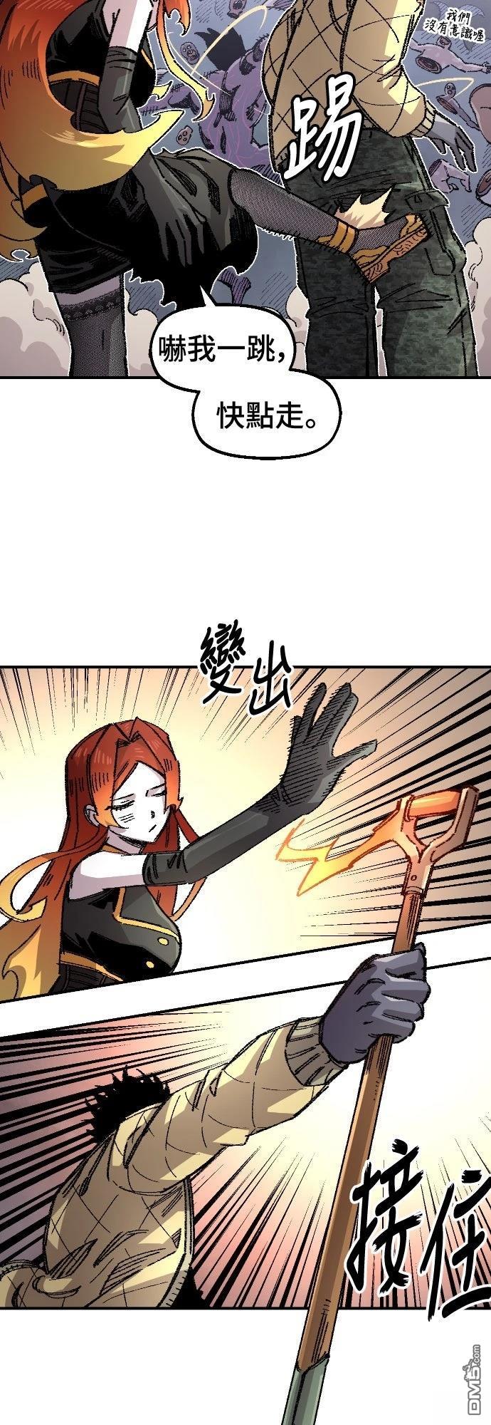 第 69 页