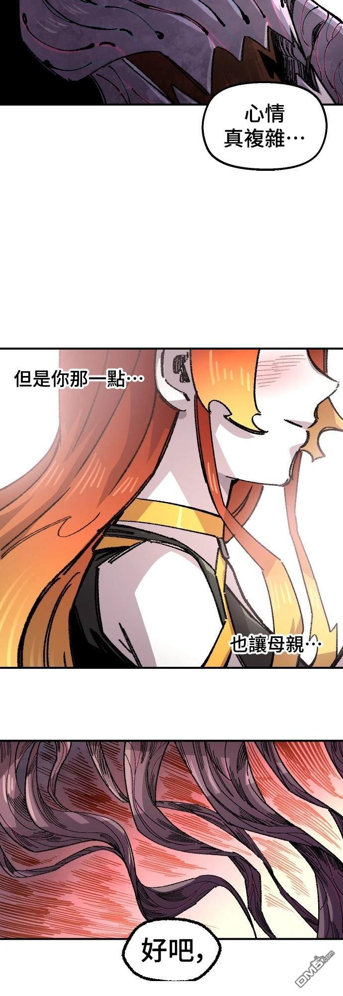 第 72 页
