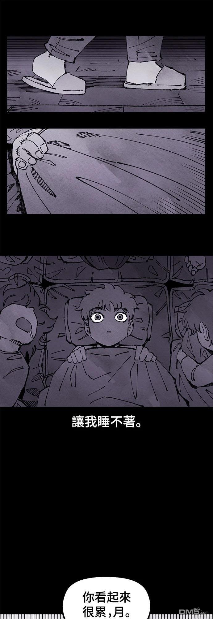 第 40 页