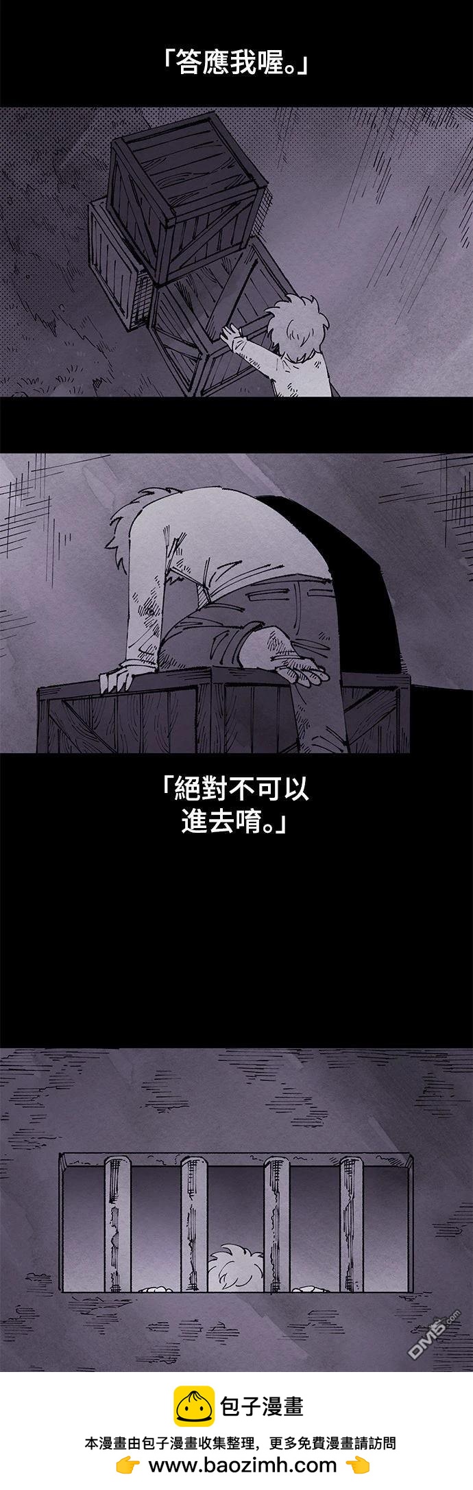 第 50 页