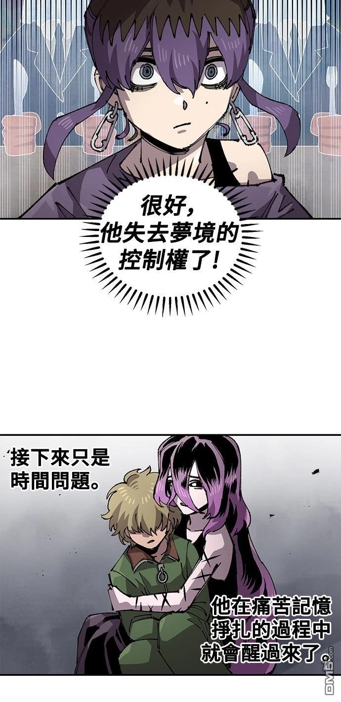 第 58 页