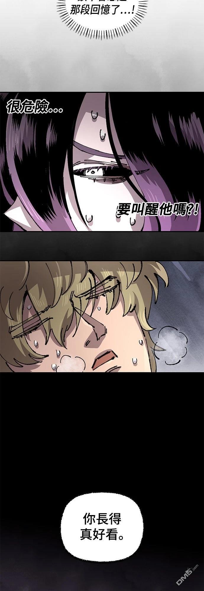 第 60 页