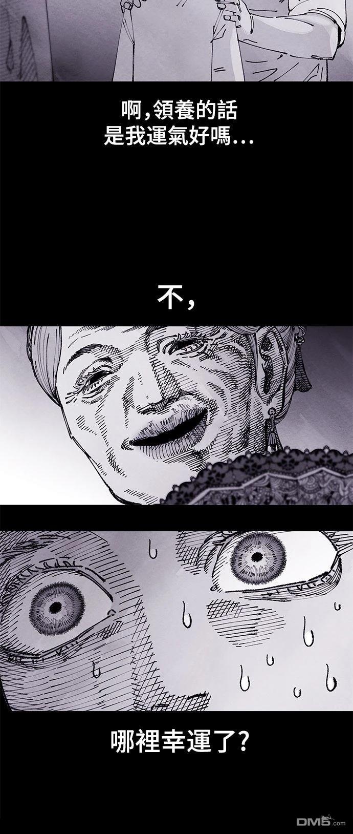 第 63 页