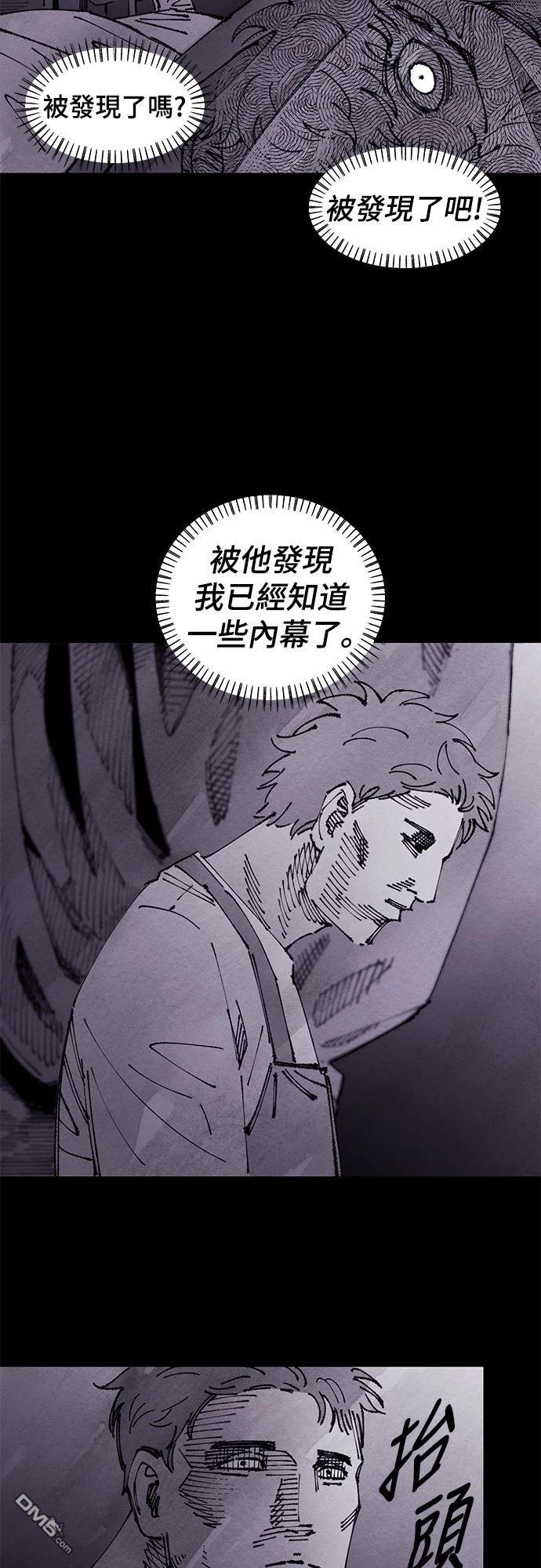 第 66 页