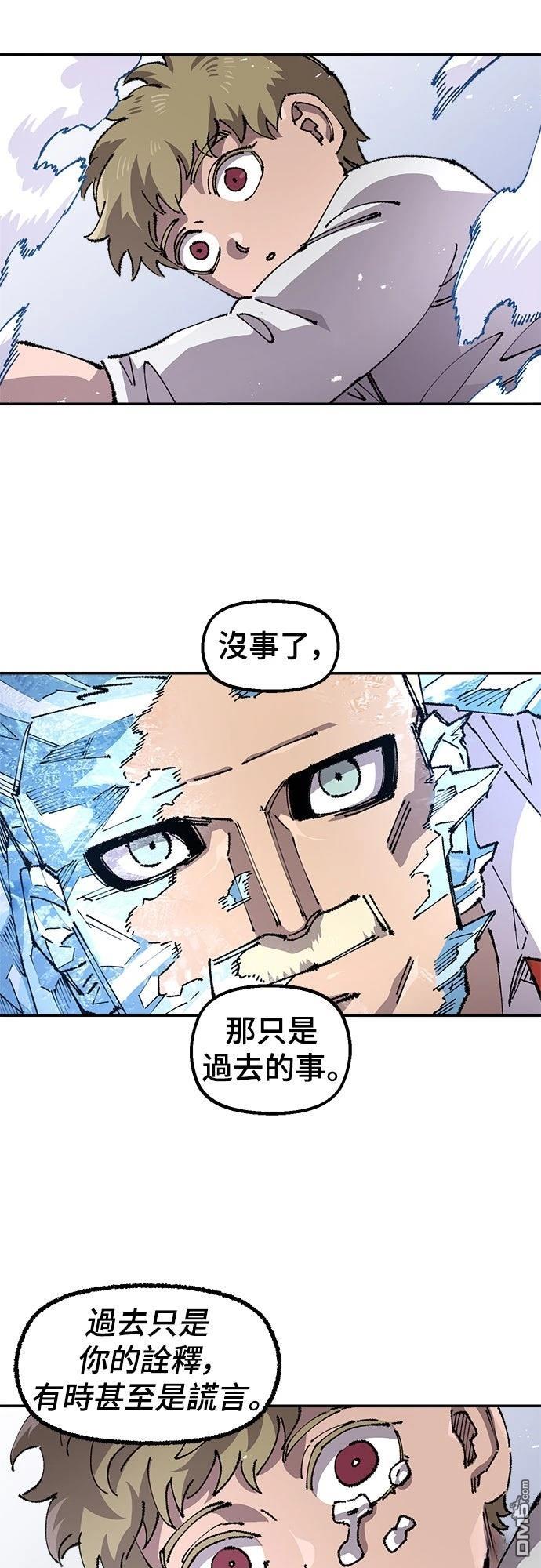 第 71 页