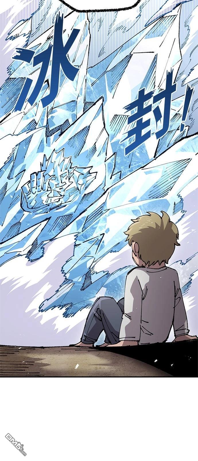 第 73 页