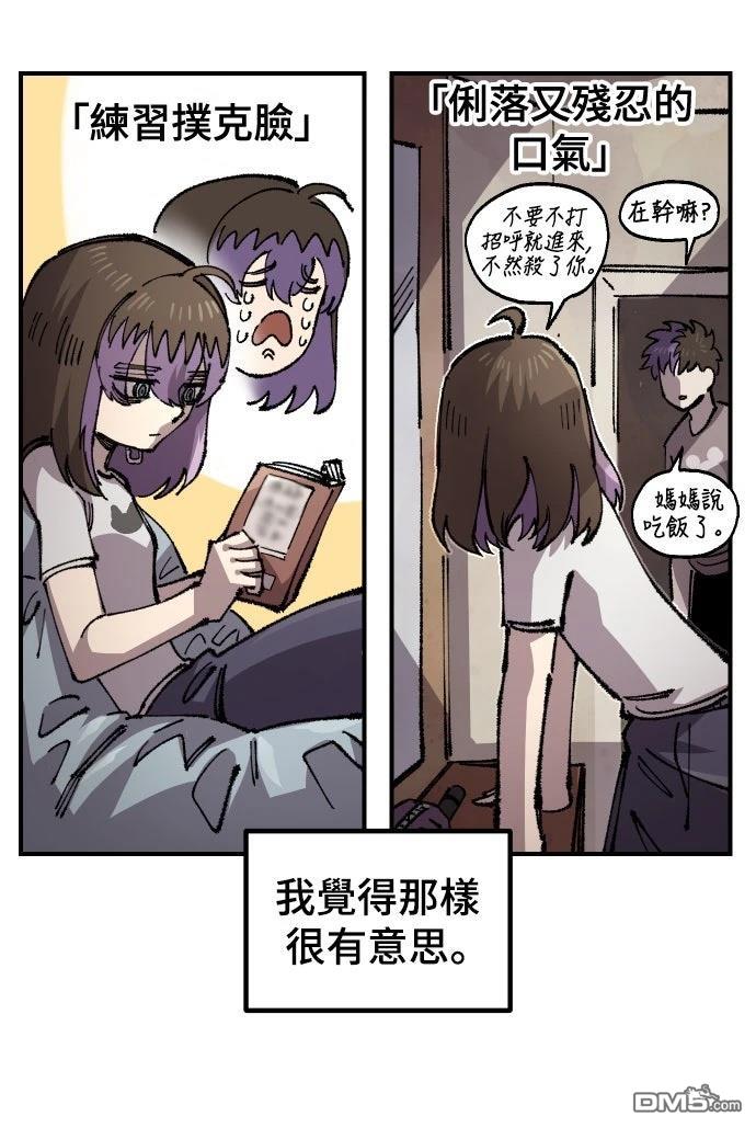 第 42 页