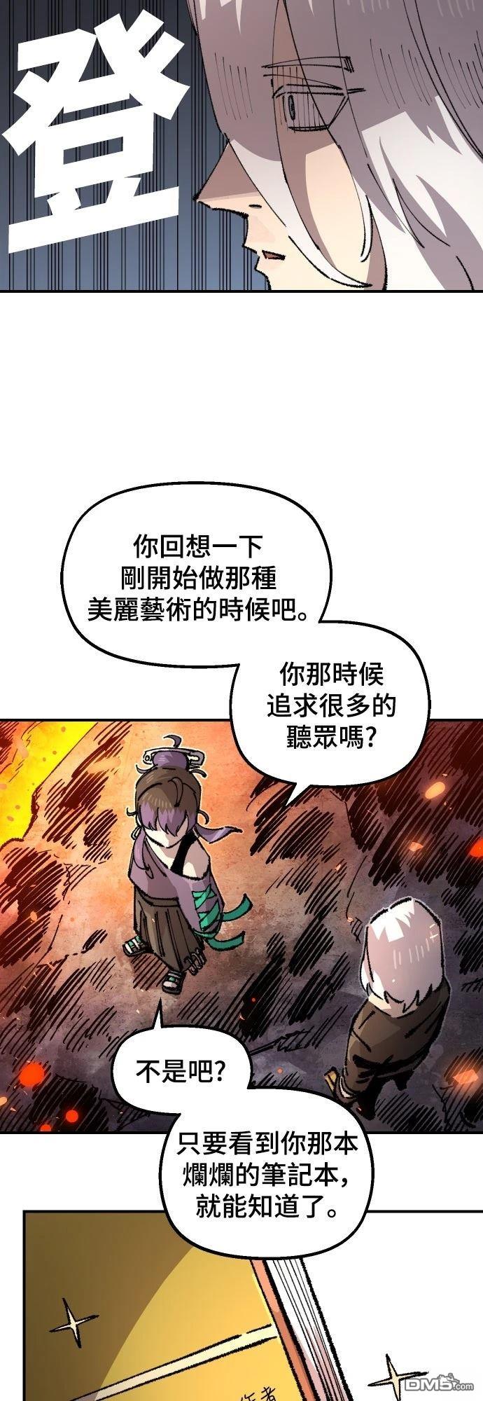 第 45 页
