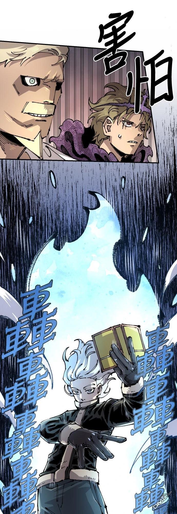 第 48 页