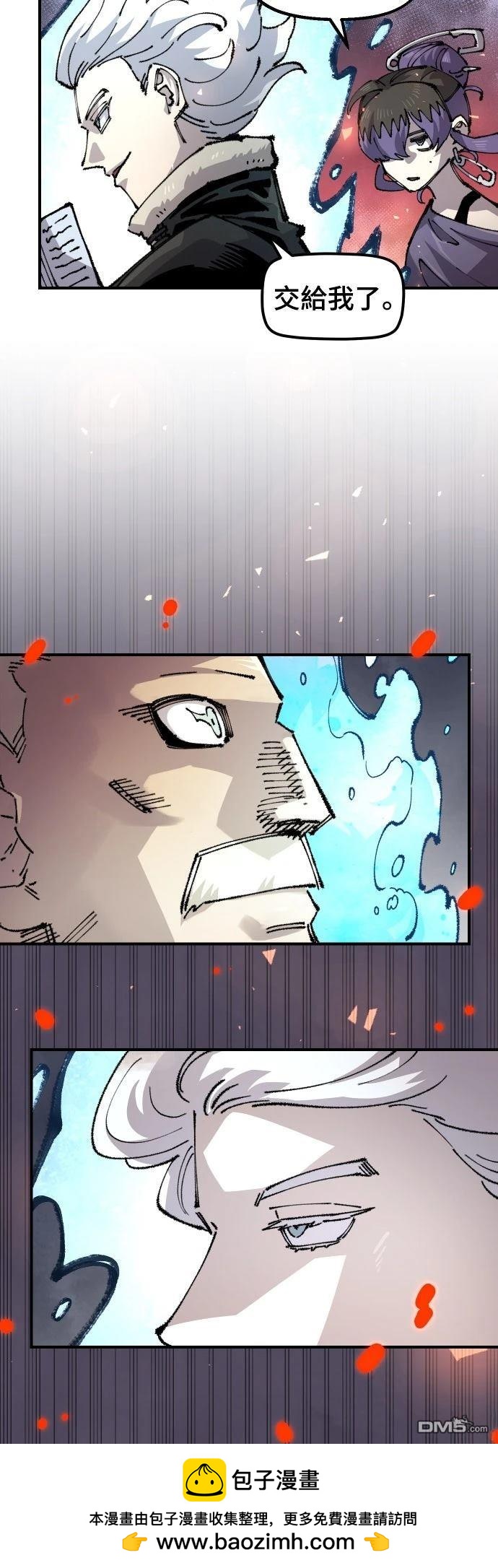 第 50 页