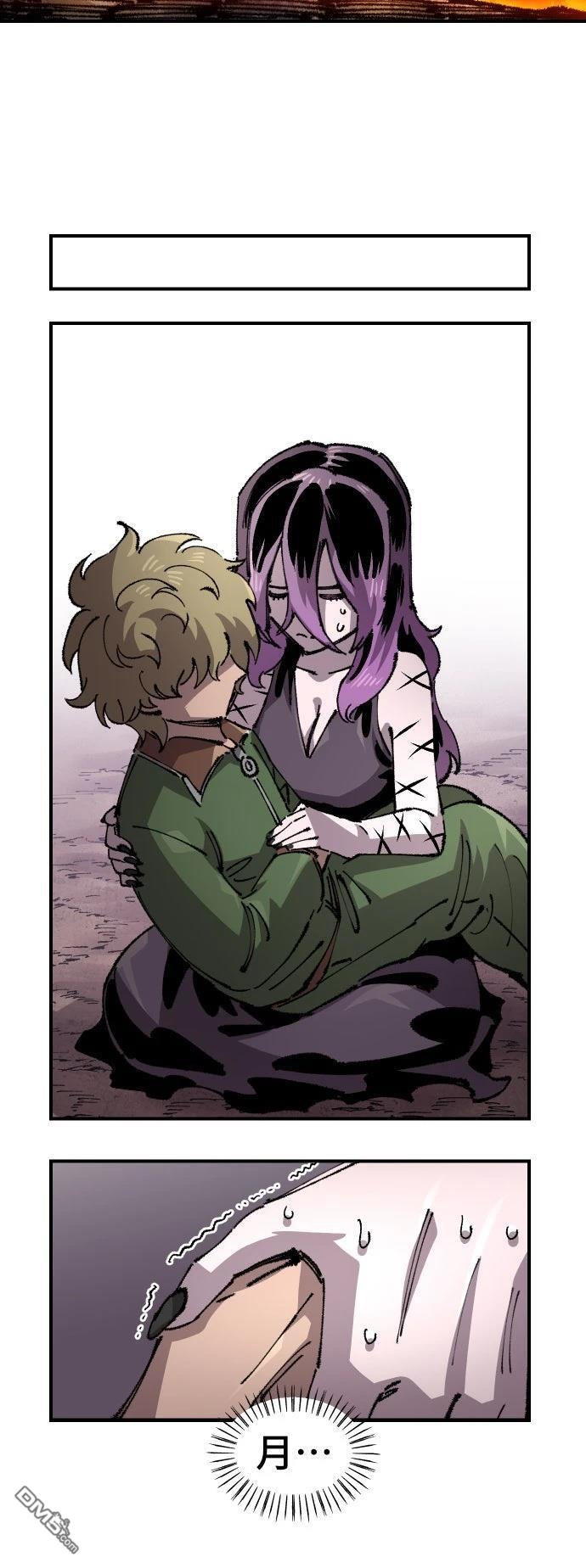 第 52 页