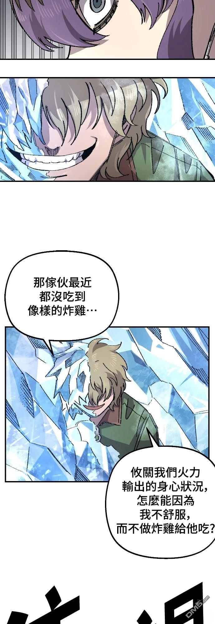 第 38 页
