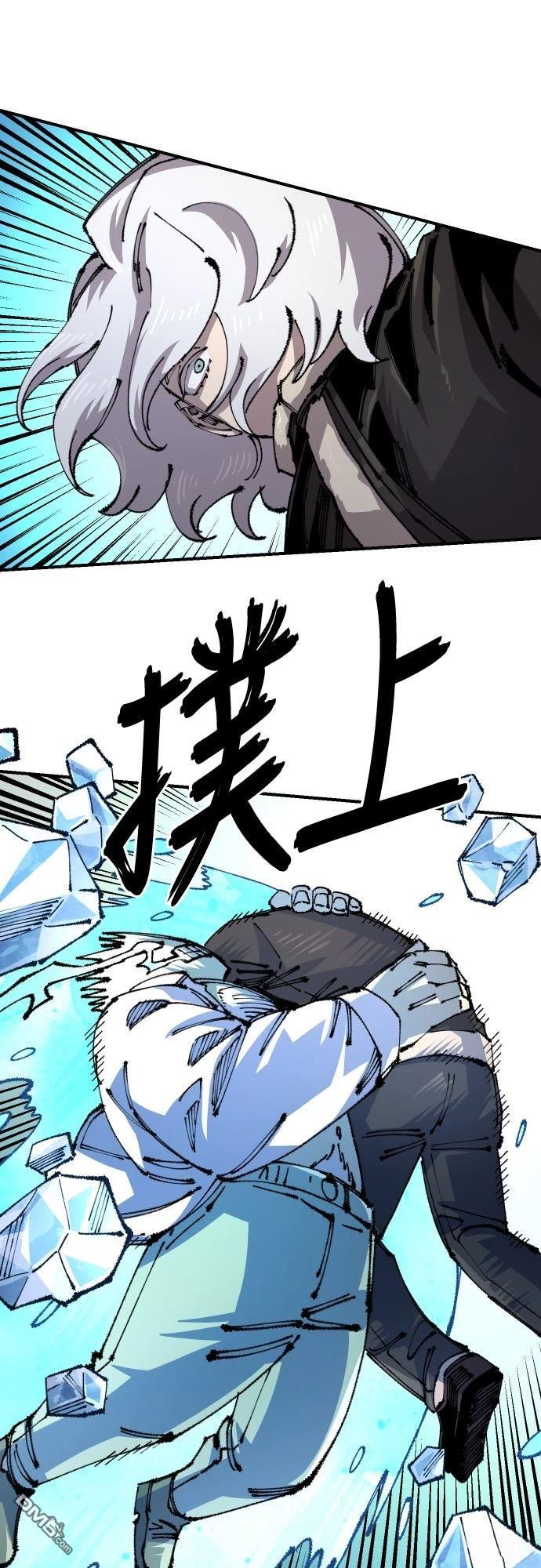 第 45 页