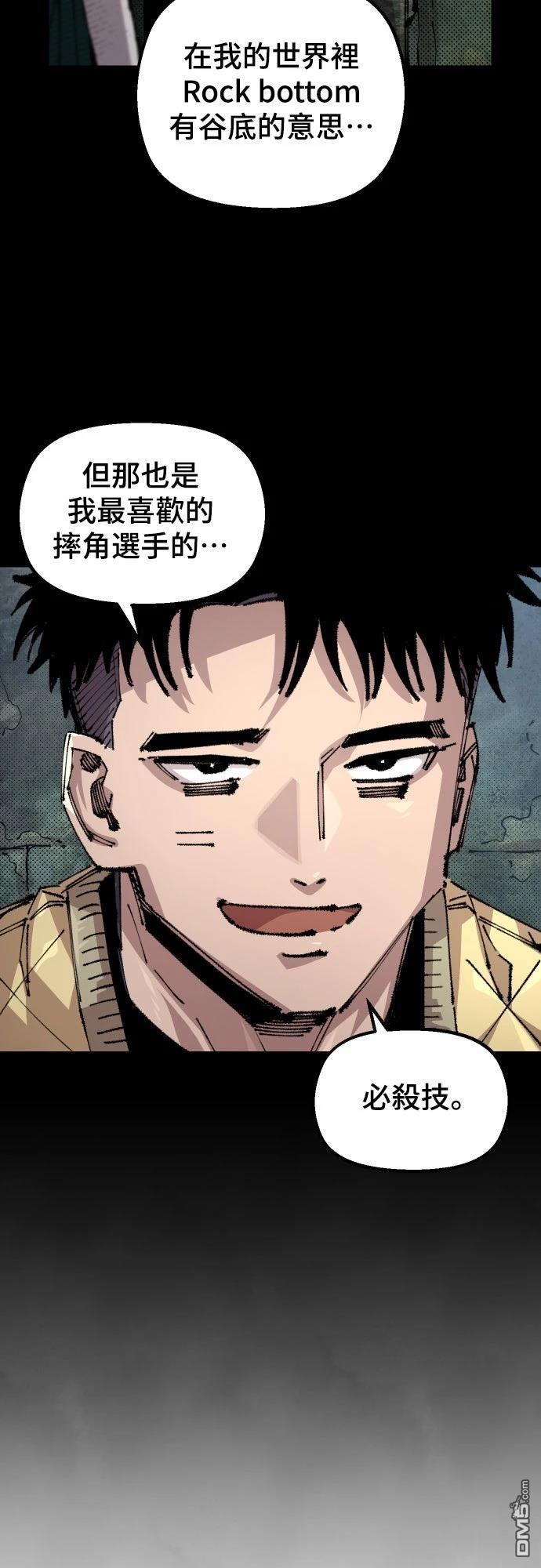 第 47 页
