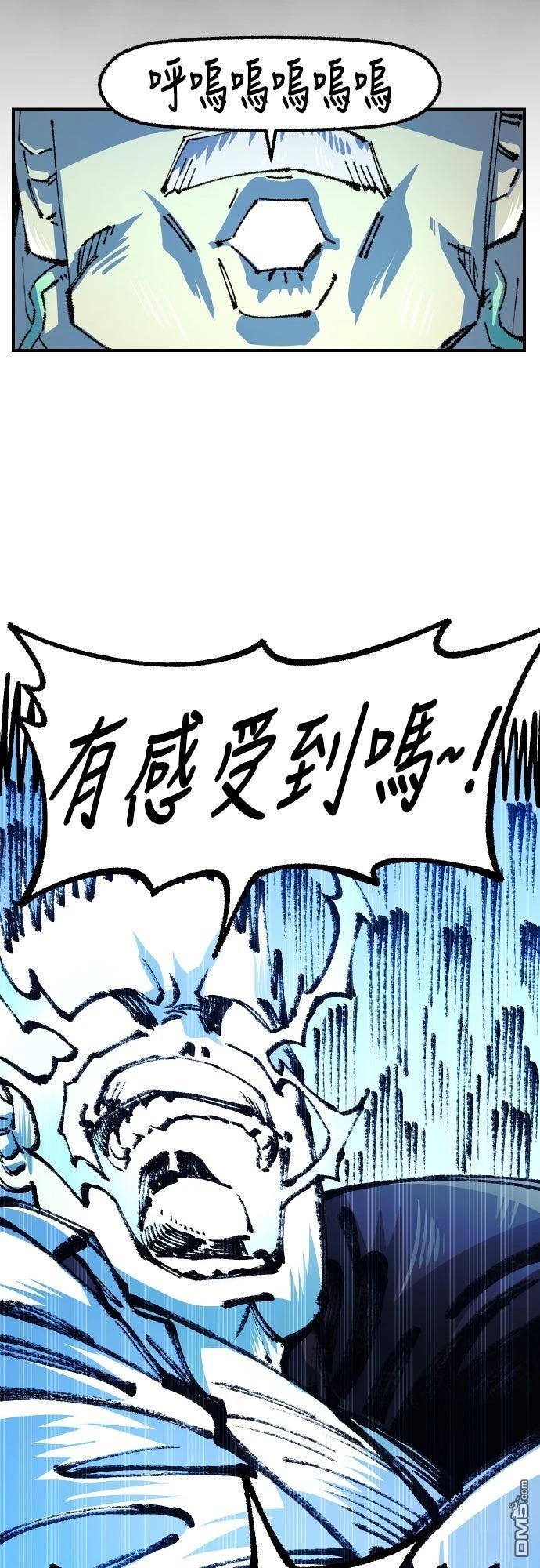 第 48 页