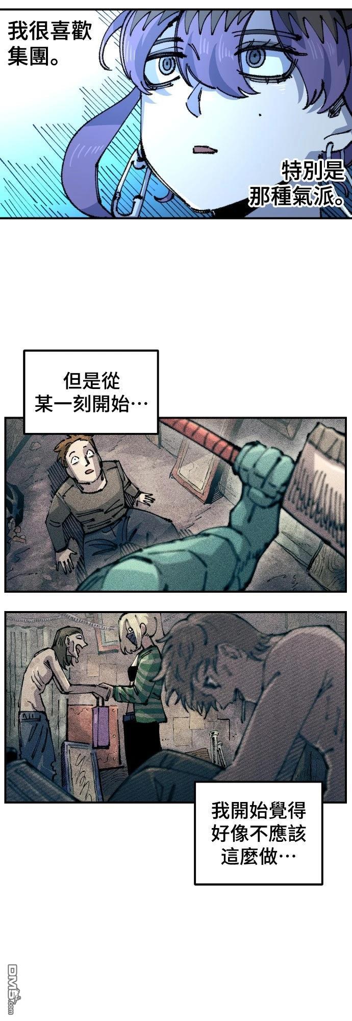 第 51 页