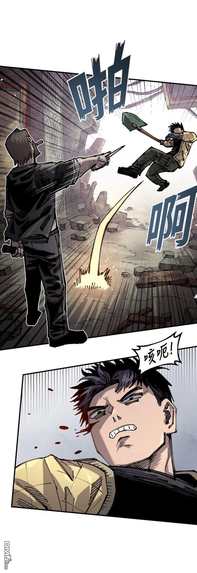 第 21 页