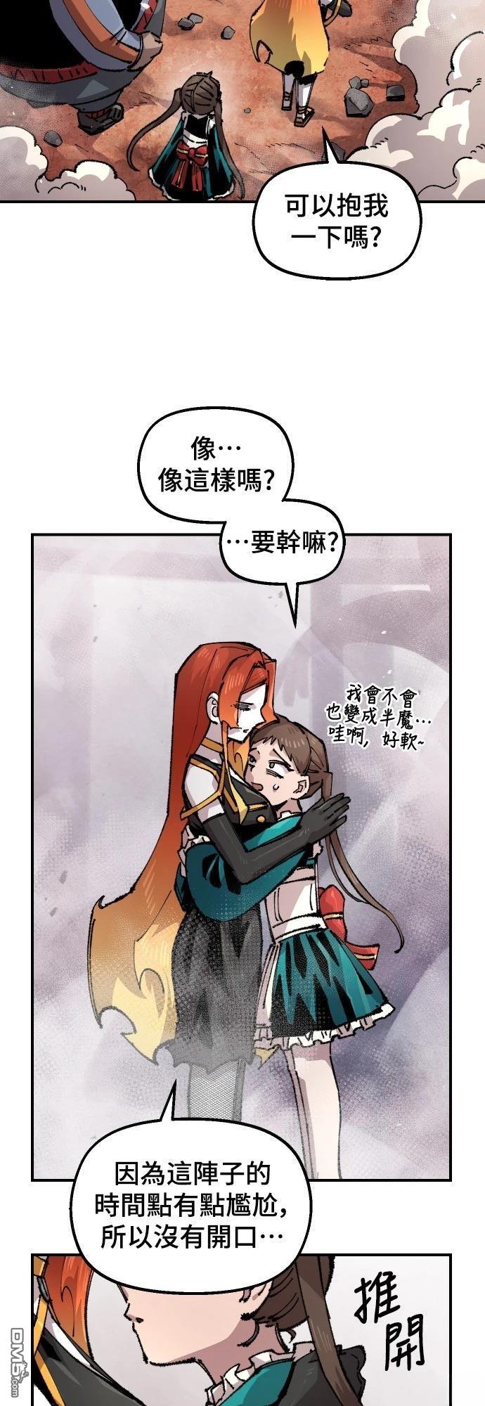 第 32 页
