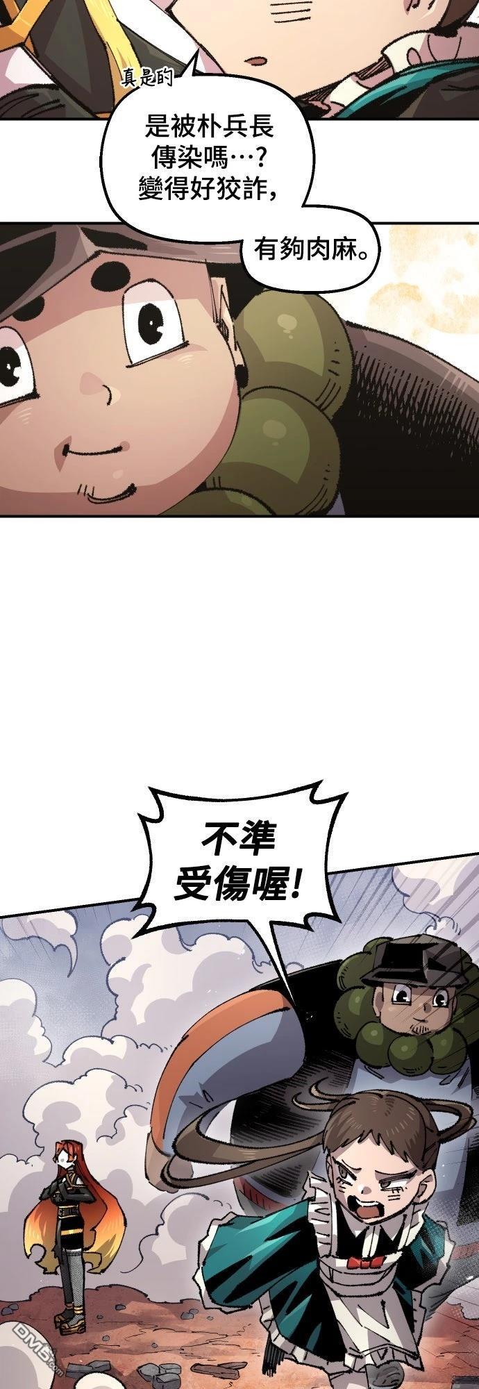 第 34 页
