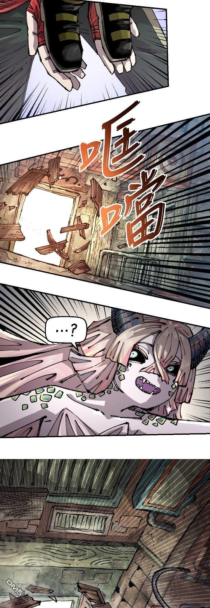 第 39 页