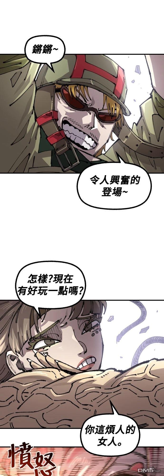 第 42 页