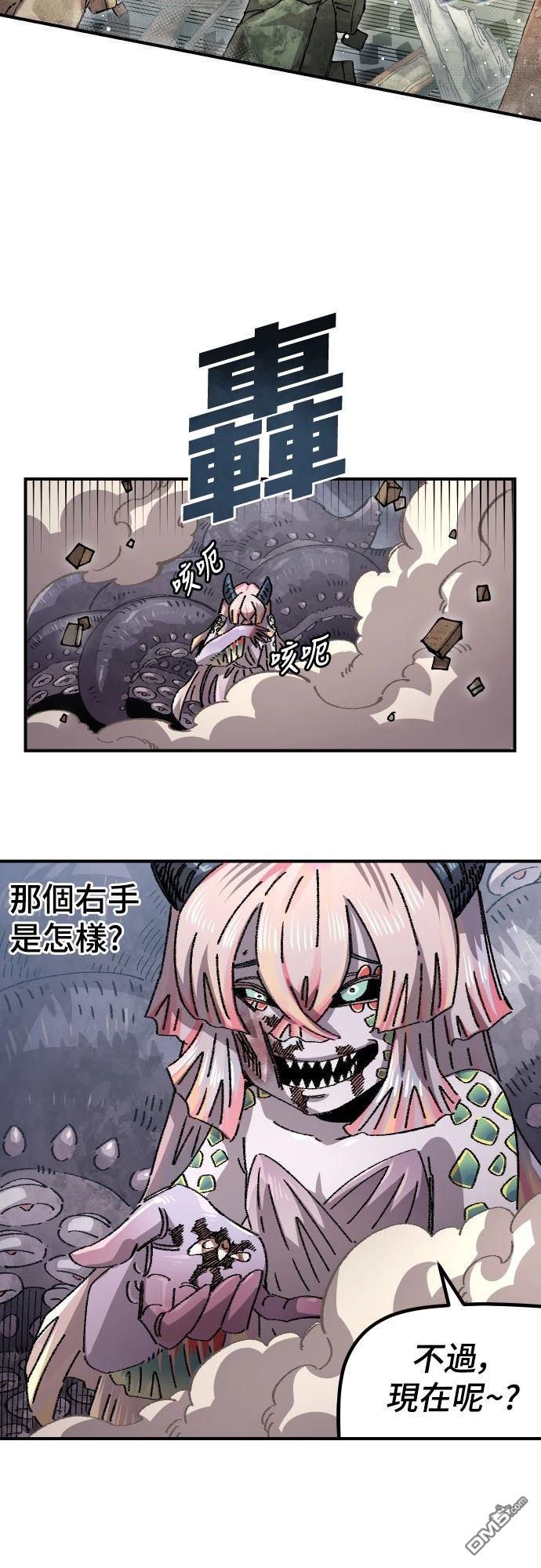 第 44 页