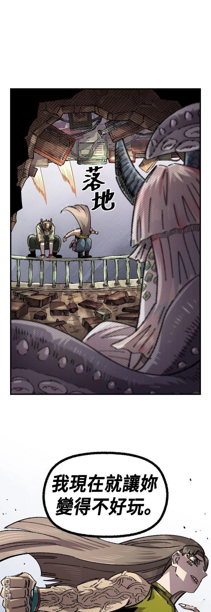 第 45 页