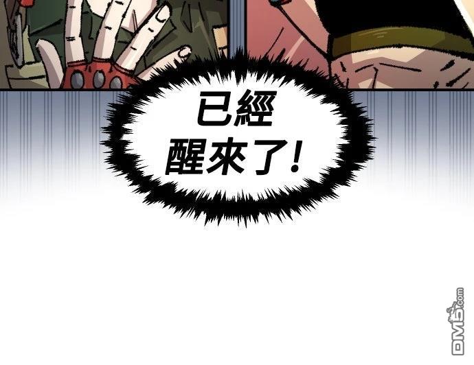 第 53 页