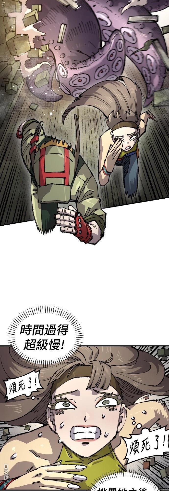 第 26 页
