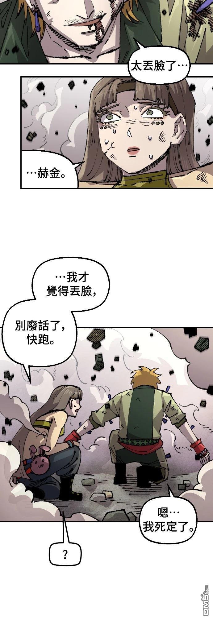 第 32 页