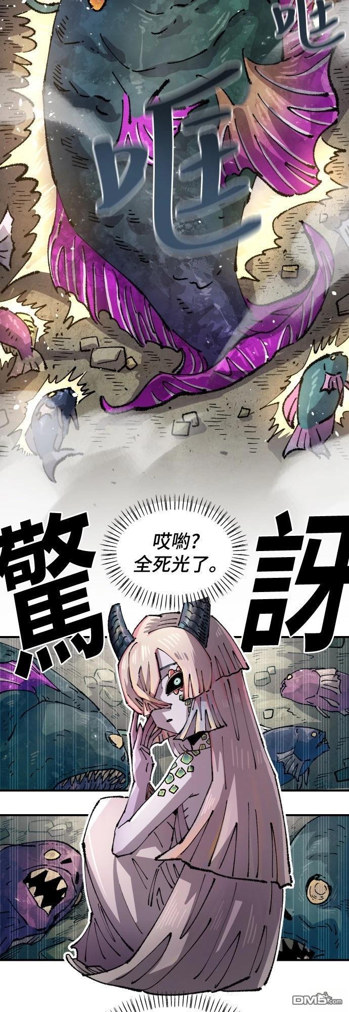 第 38 页