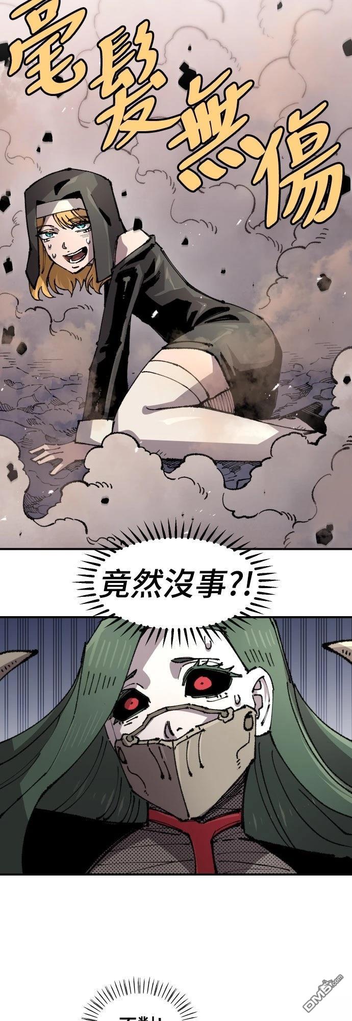 第 36 页