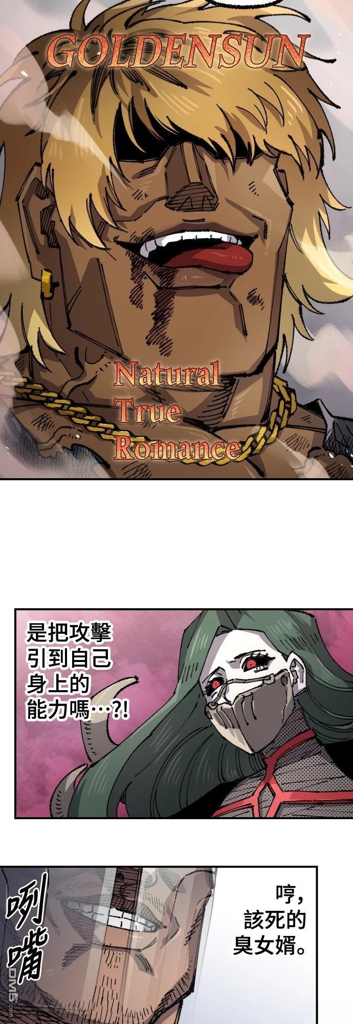 第 41 页