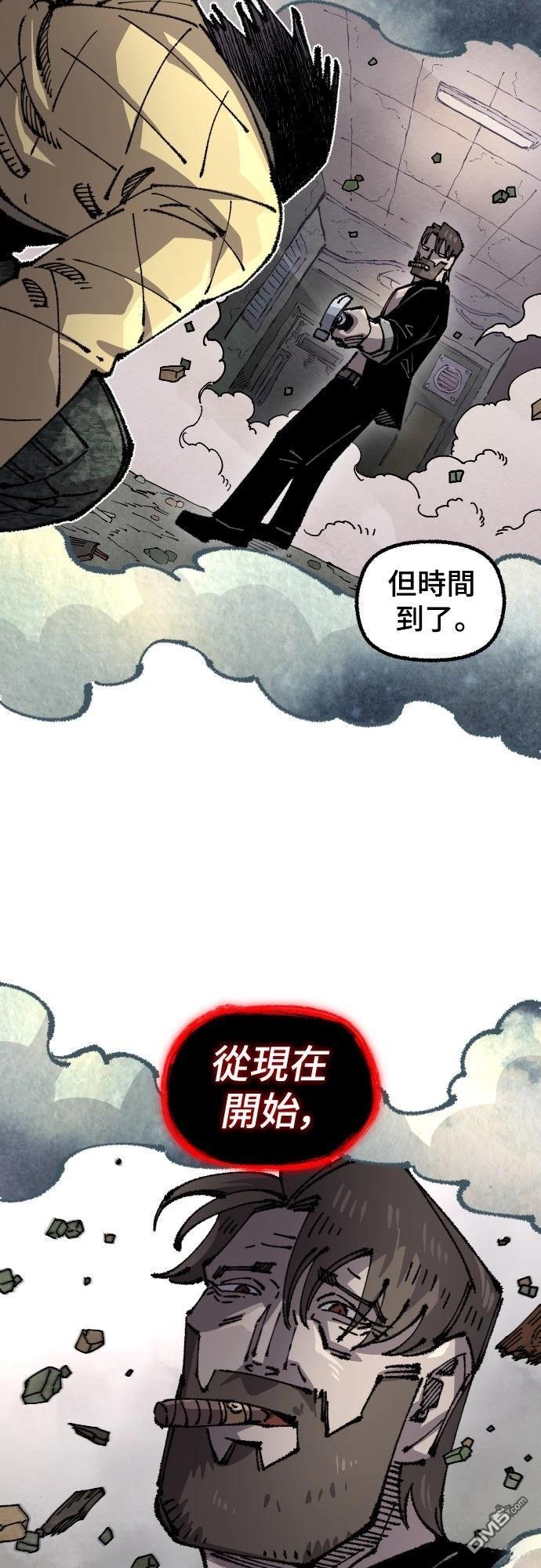 第 47 页