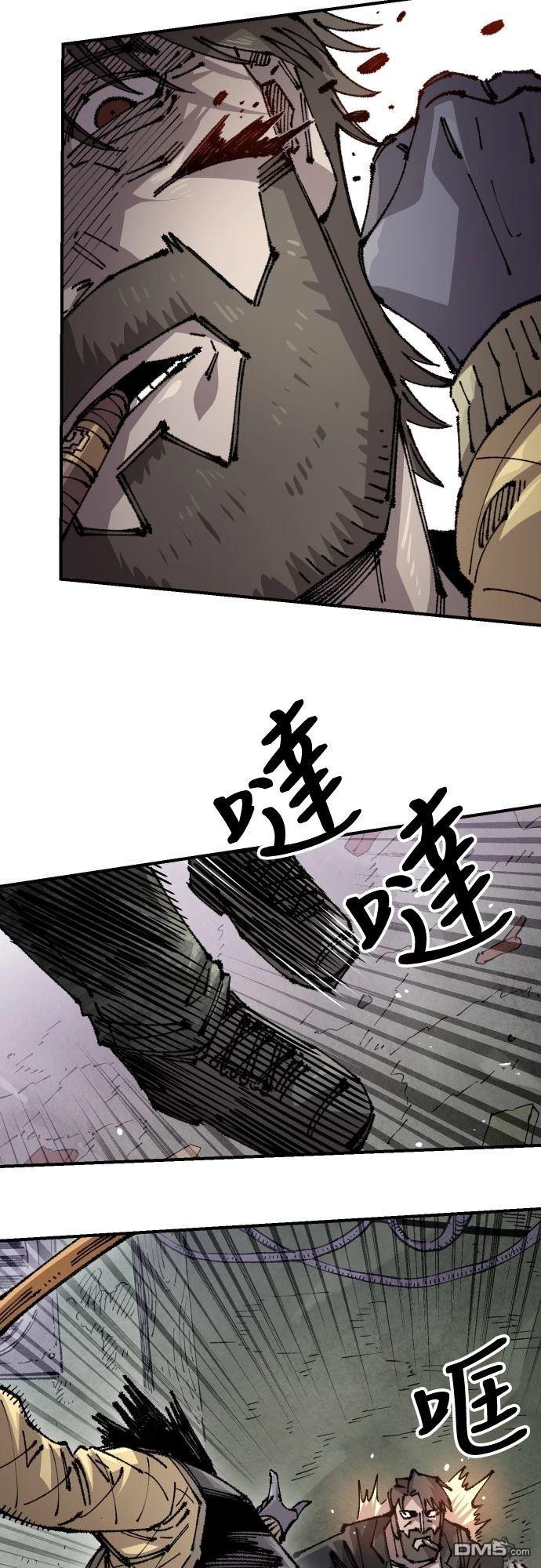 第 52 页