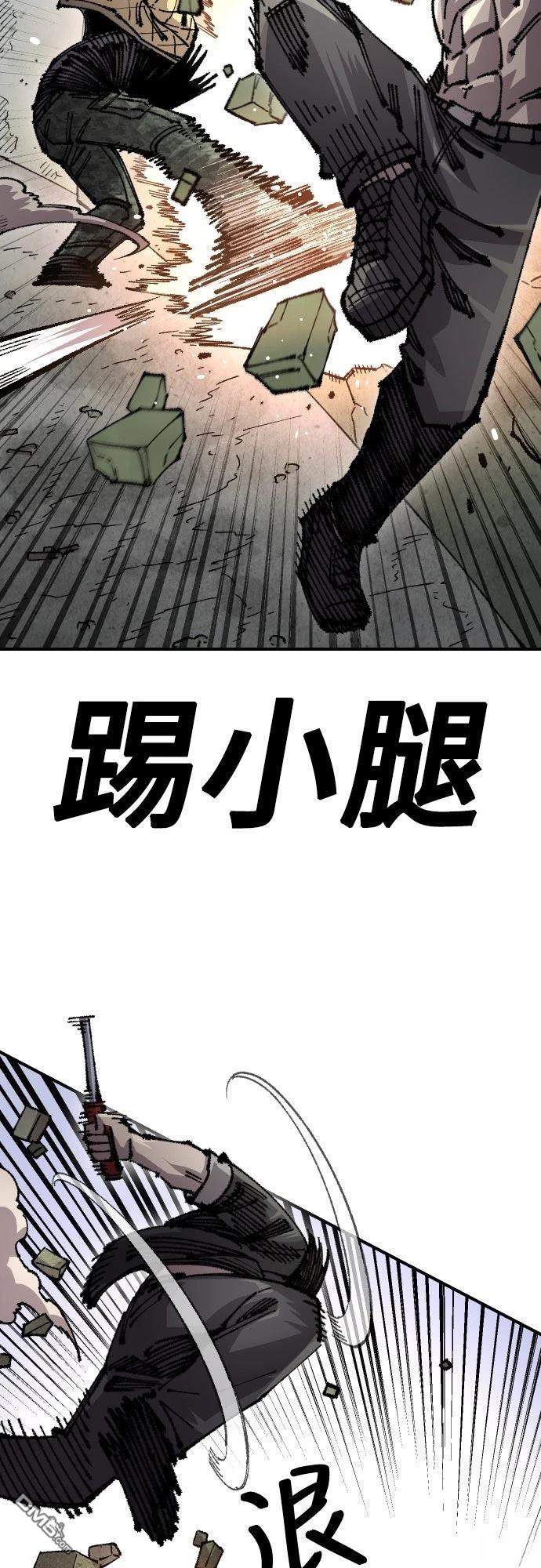 第 54 页