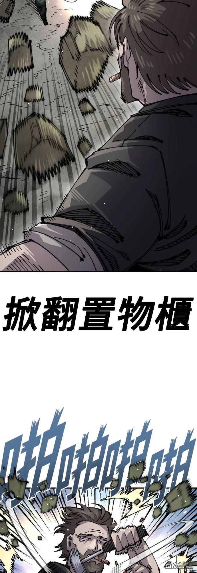 第 58 页