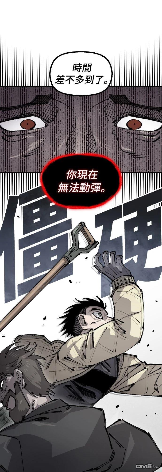 第 62 页