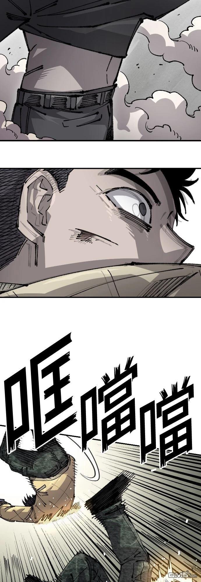第 63 页