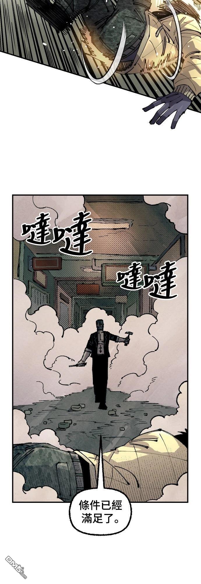 第 64 页