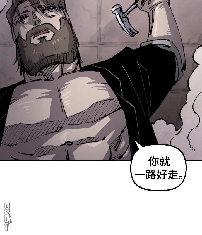 第 67 页