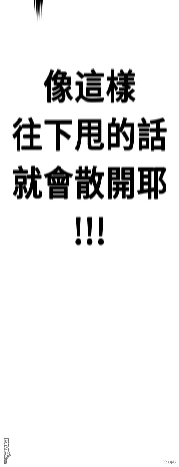 第 103 页